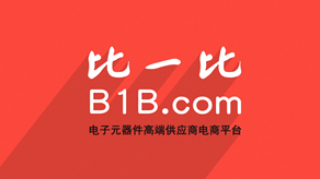 电子交易平台宣传片_b0b体育平台下载